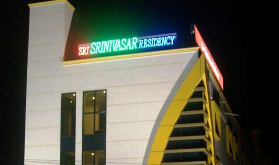 Kadapa Sri Srinivasa Residency酒店 外观 照片